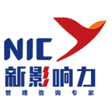 新济南影响力