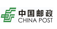 中国邮政