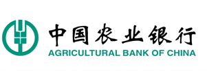 中国农业银行